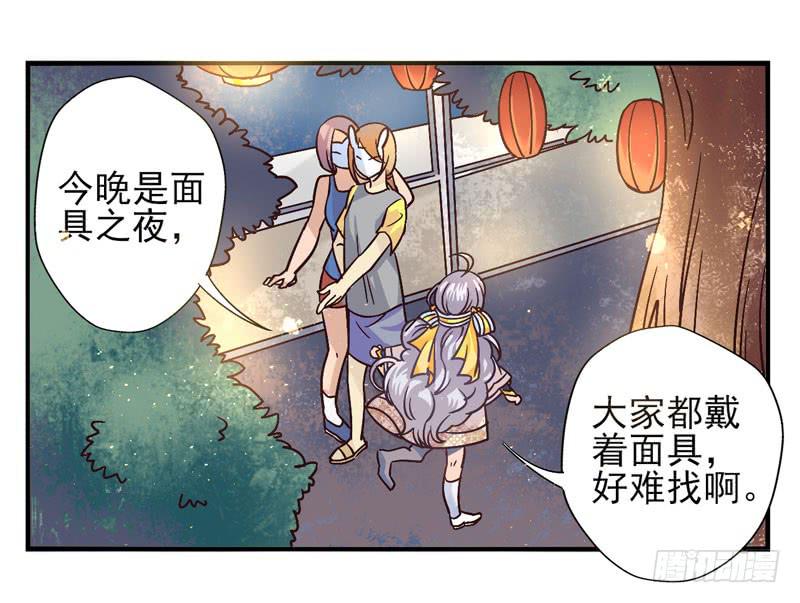 第48话：十谎面具01-第63话