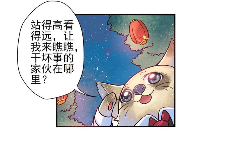 第48话：十谎面具01-第63话