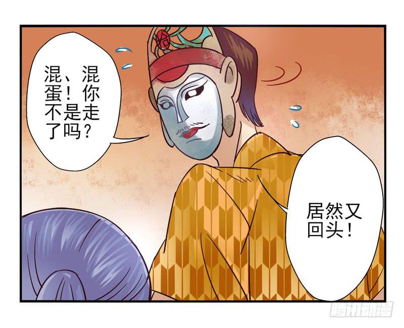 第48话：十谎面具01-第63话
