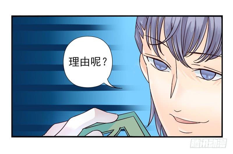 第48话：十谎面具01-第63话