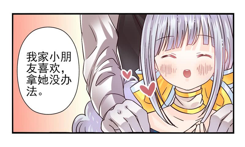 第48话：十谎面具01-第63话