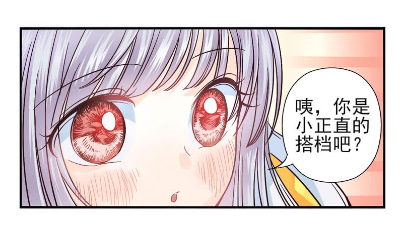 第48话：十谎面具01-第63话
