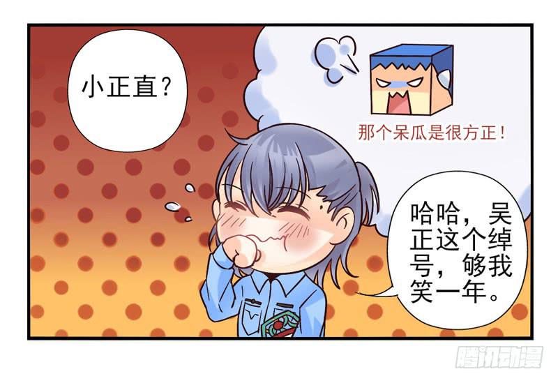 第48话：十谎面具01-第63话