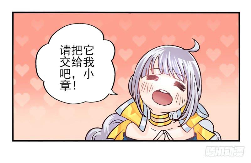第48话：十谎面具01-第63话