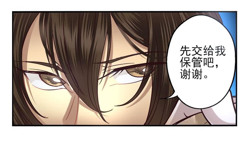 第48话：十谎面具01-第63话