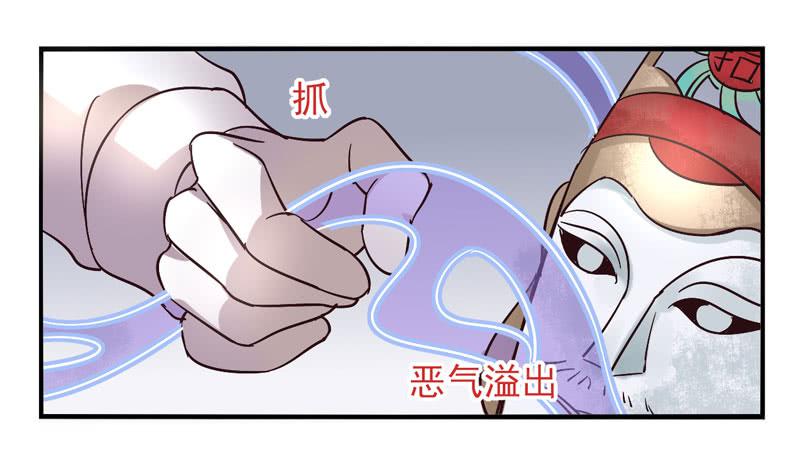 第48话：十谎面具01-第63话