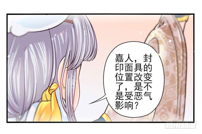第48话：十谎面具01-第63话