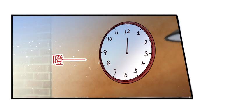 第50话：伪善者面具-第65话