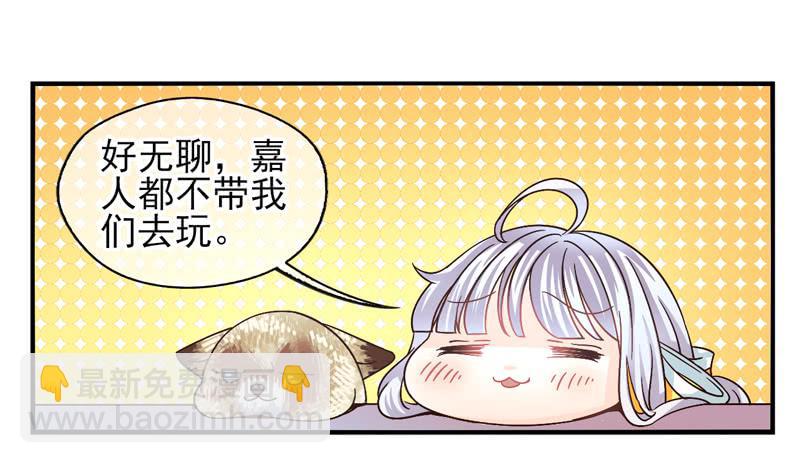 第52话：万象面具01-第67话
