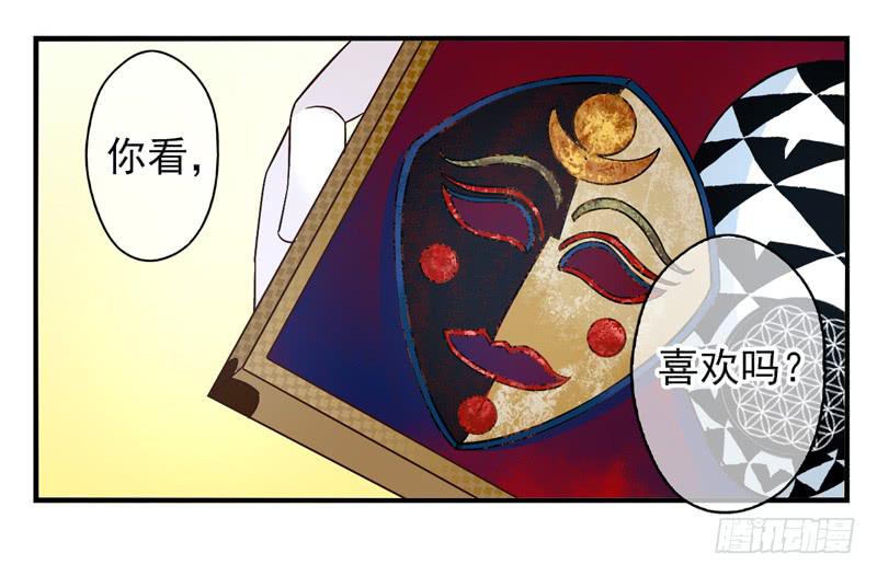 第52话：万象面具01-第67话