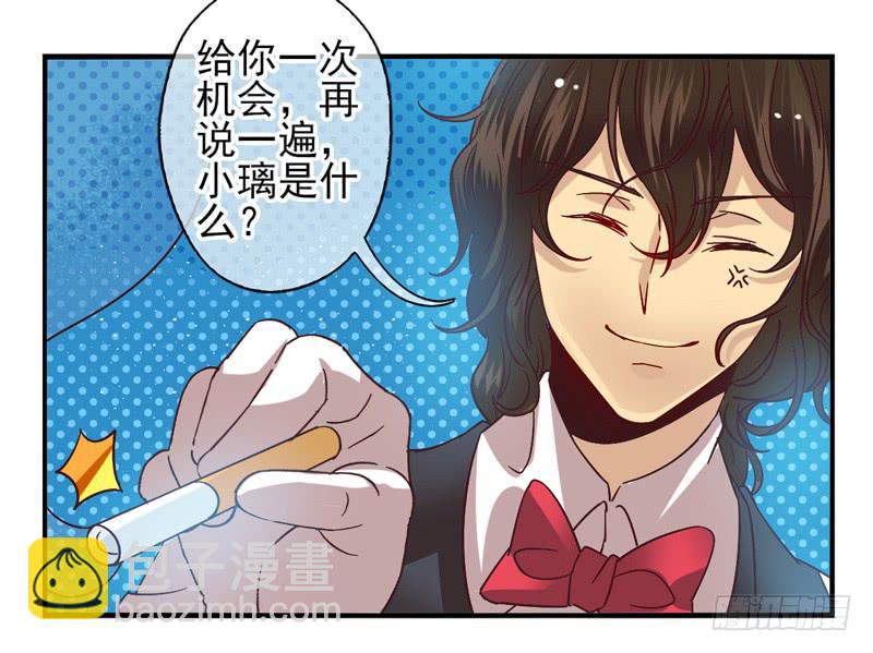 第54话：镜界面具01-第69话