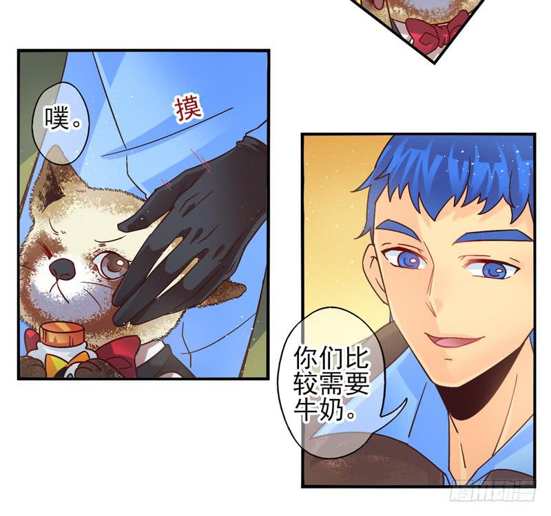 第54话：镜界面具01-第69话