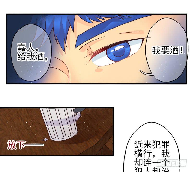 第54话：镜界面具01-第69话