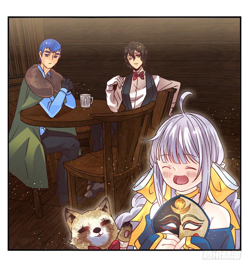 第54话：镜界面具01-第69话