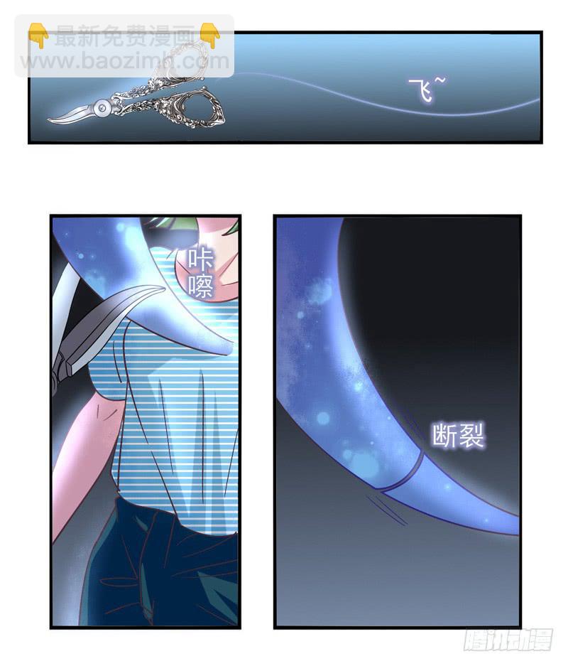 第56话：镜界面具03-第71话