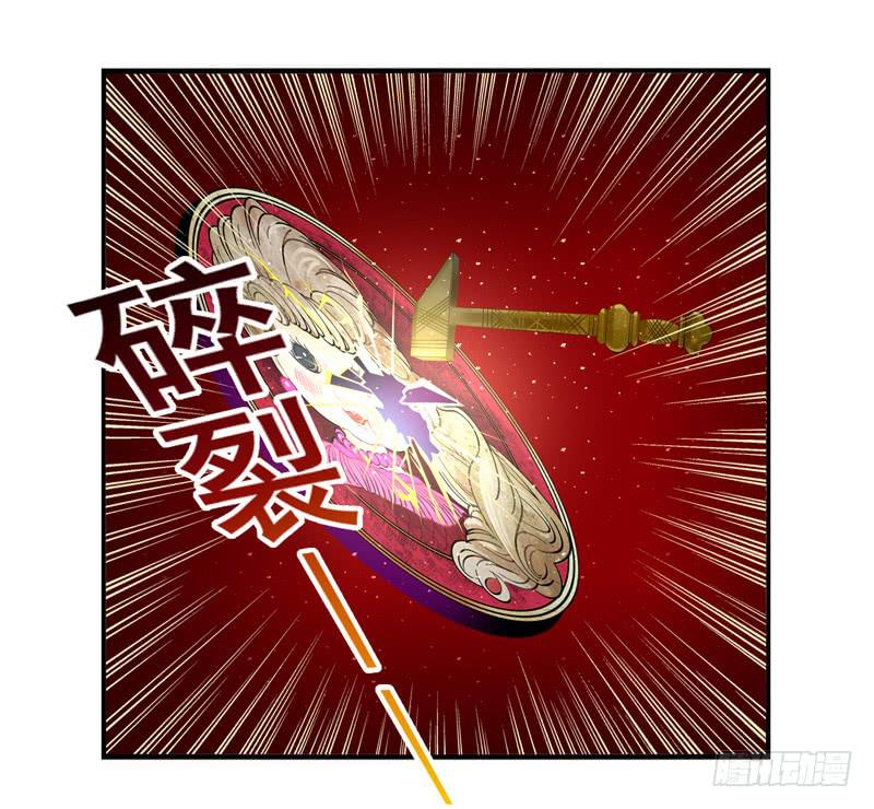 第56话：镜界面具03-第71话