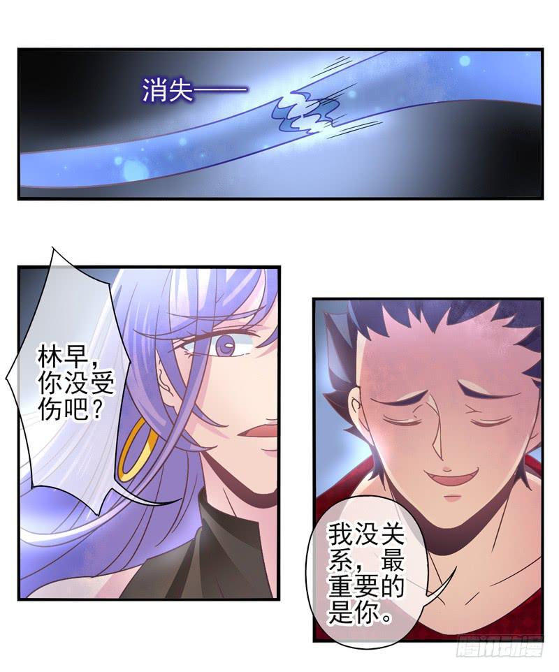 第56话：镜界面具03-第71话