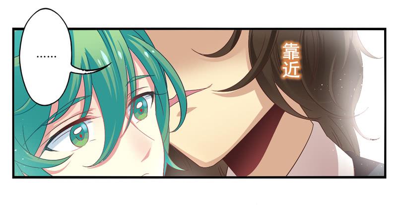 第57话：镜界面局04-第73话