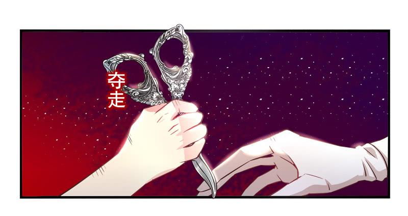 第57话：镜界面局04-第73话