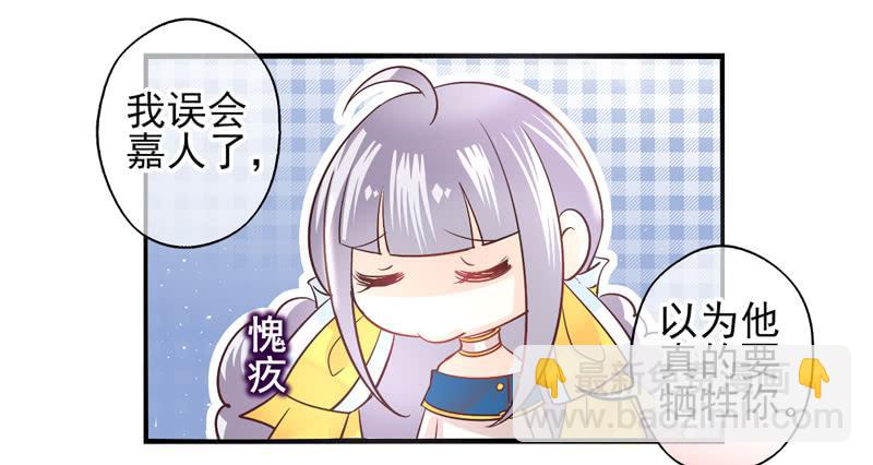第57话：镜界面局04-第73话