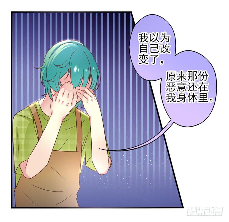 第57话：镜界面局04-第73话