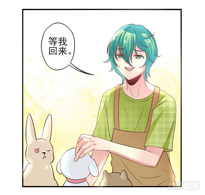 第57话：镜界面局04-第73话