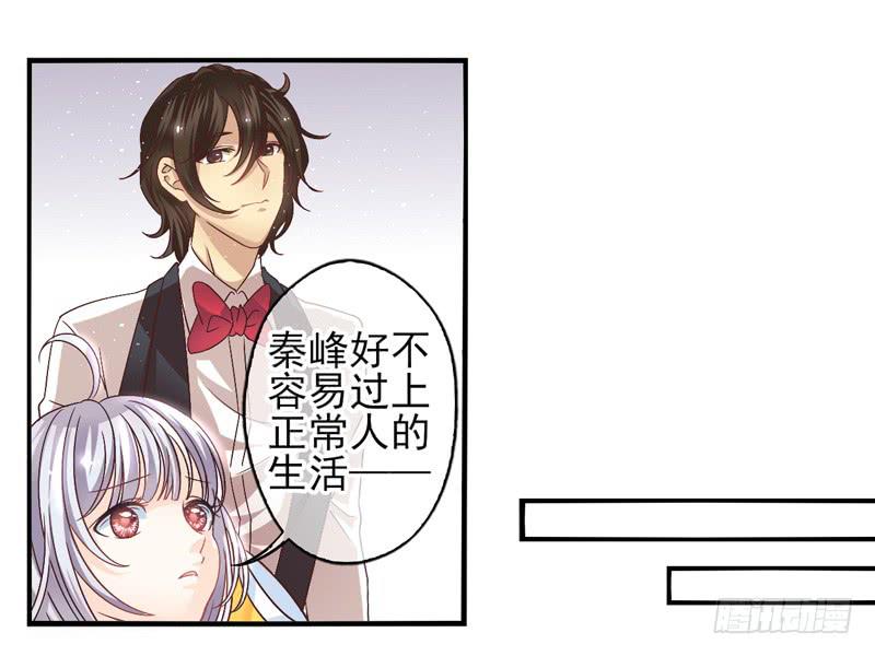 第57话：镜界面局04-第73话