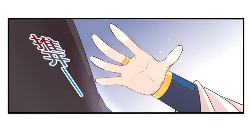 第59话：境界面具06-第75话