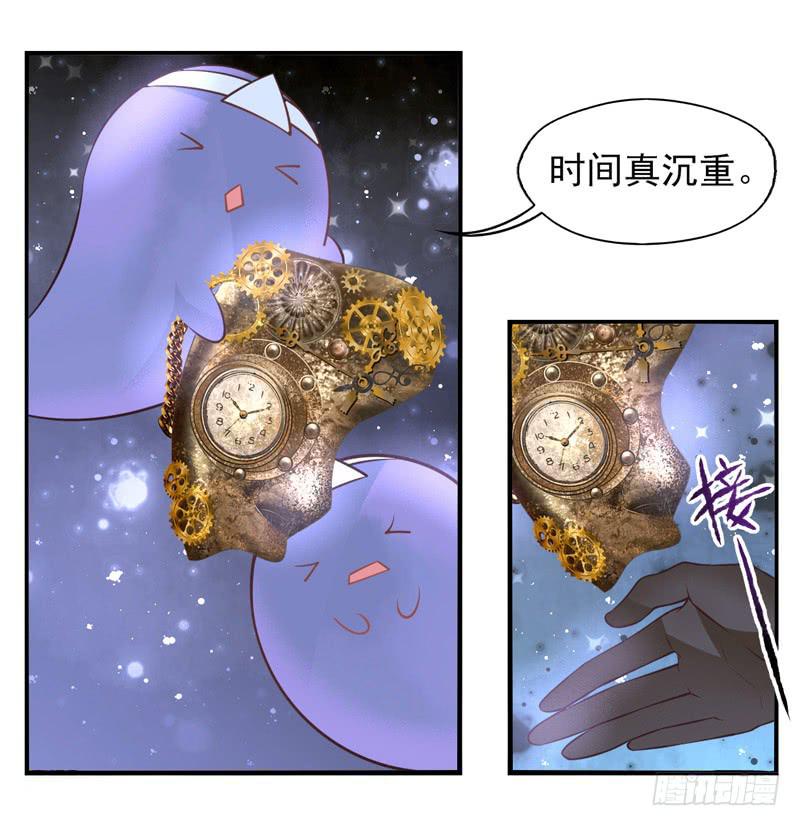 第63话：时光面具02-第79话