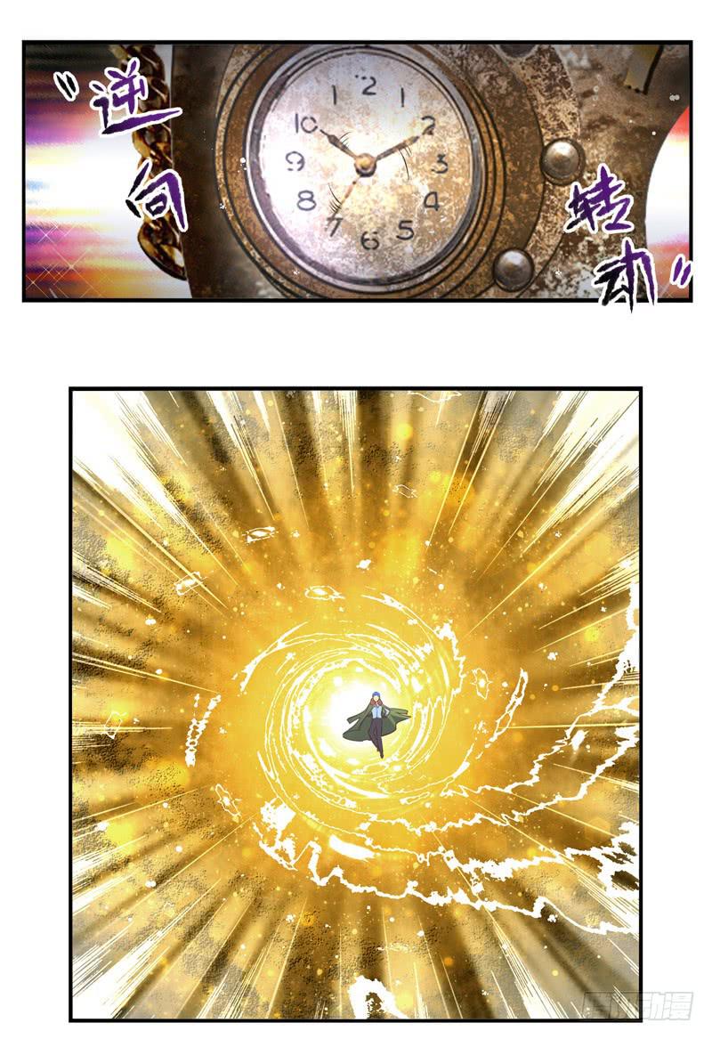 第63话：时光面具02-第79话