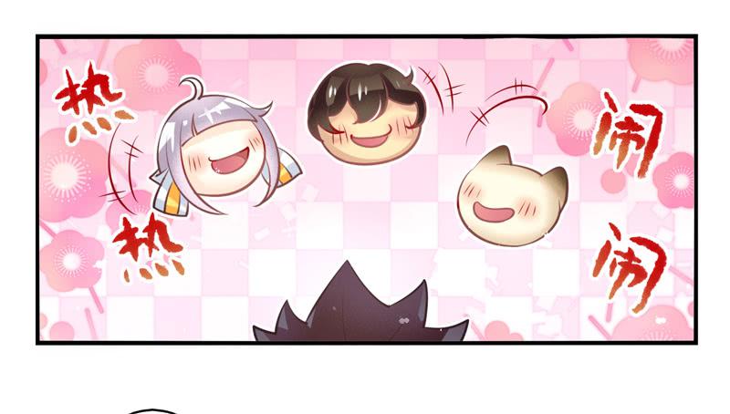 第65话：时光面具04-第81话