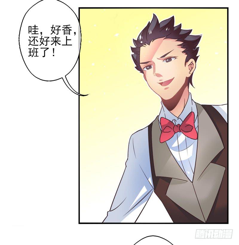 第65话：时光面具04-第81话