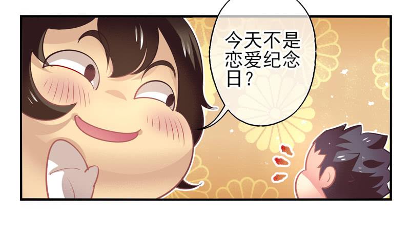 第65话：时光面具04-第81话
