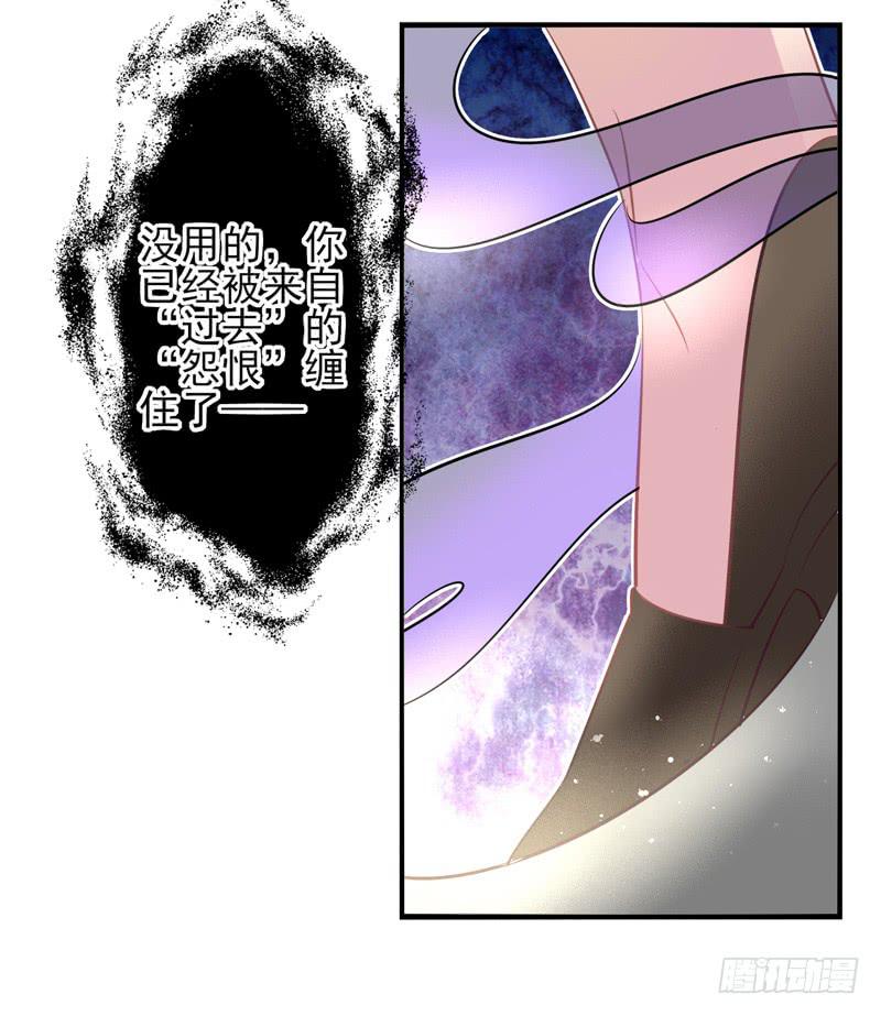 第65话：时光面具04-第81话