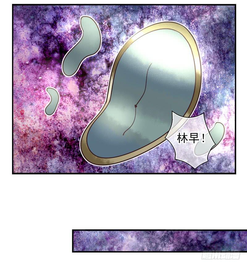 第65话：时光面具04-第81话