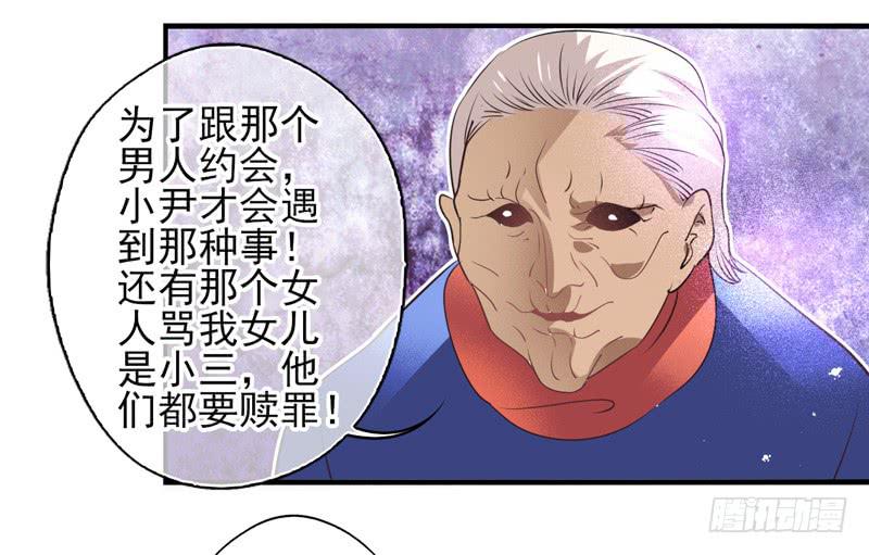 第65话：时光面具04-第81话