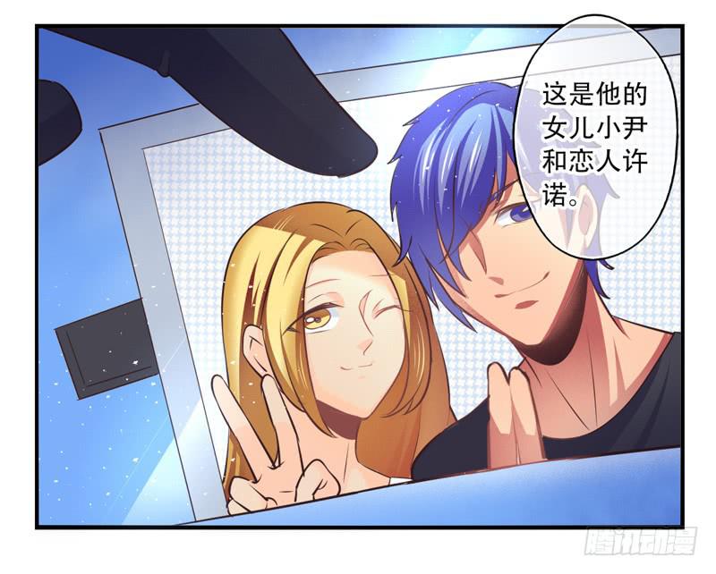 第67话：时光面具06-第83话