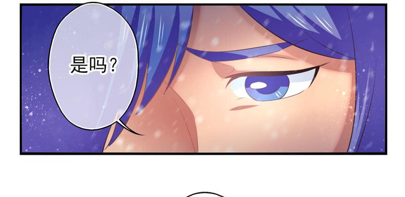 第69话：密匙面具02-第85话