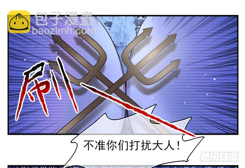 第73话：完结篇(1/2)-第89话