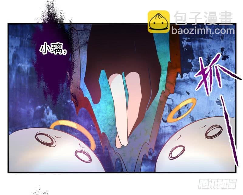 第73话：完结篇(1/2)-第89话