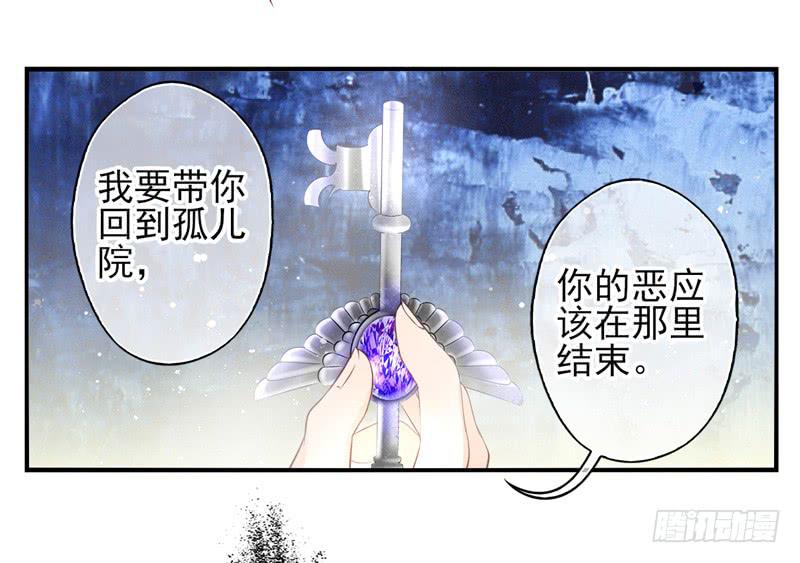 第73话：完结篇(1/2)-第89话