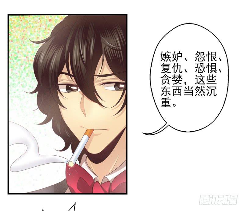 第73话：完结篇(1/2)-第89话