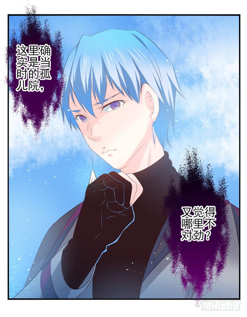 第73话：完结篇(1/2)-第89话