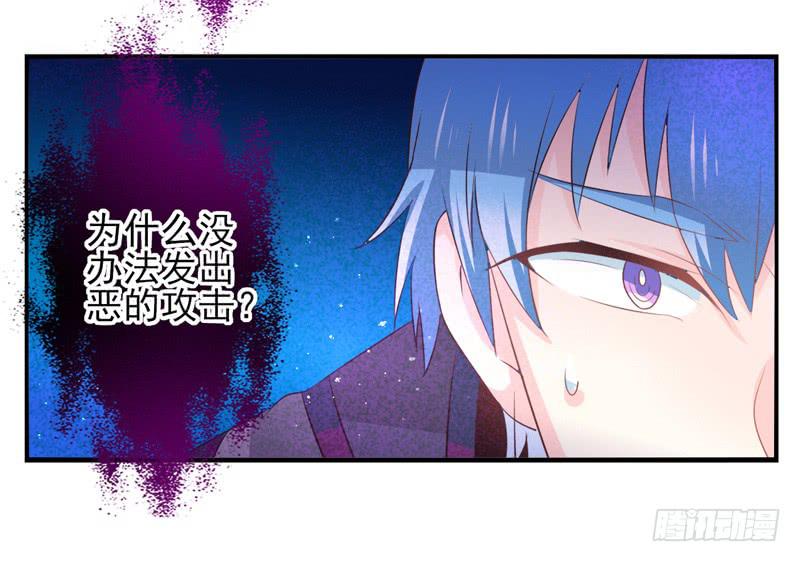 第73话：完结篇(1/2)-第89话