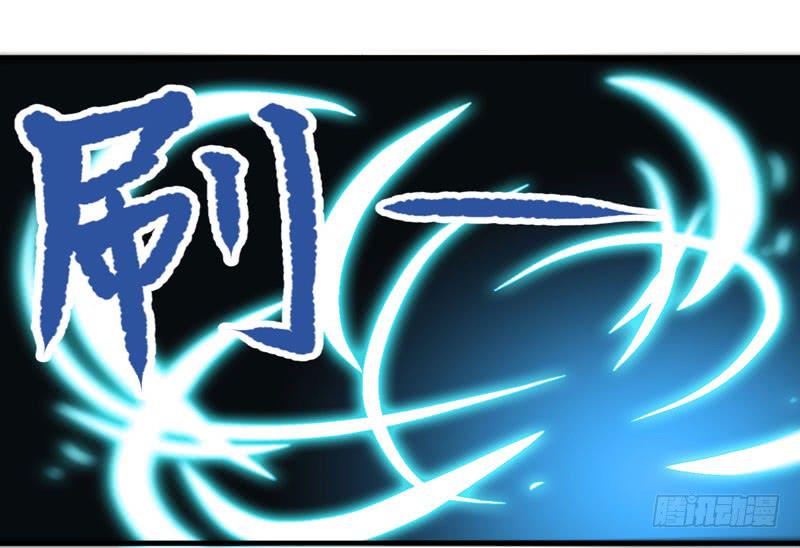 少女与喵(1/2)-第1话