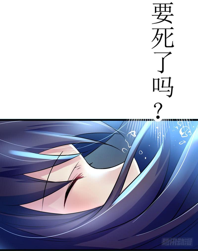 少女与喵(1/2)-第1话