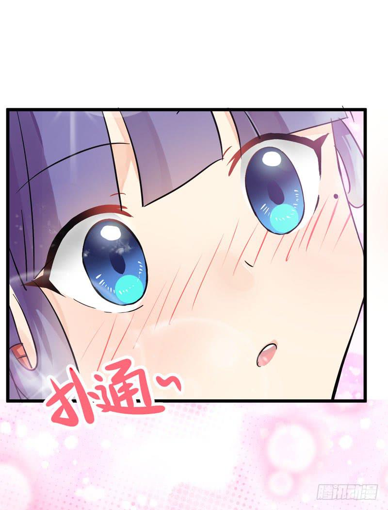 少女与喵(1/2)-第1话