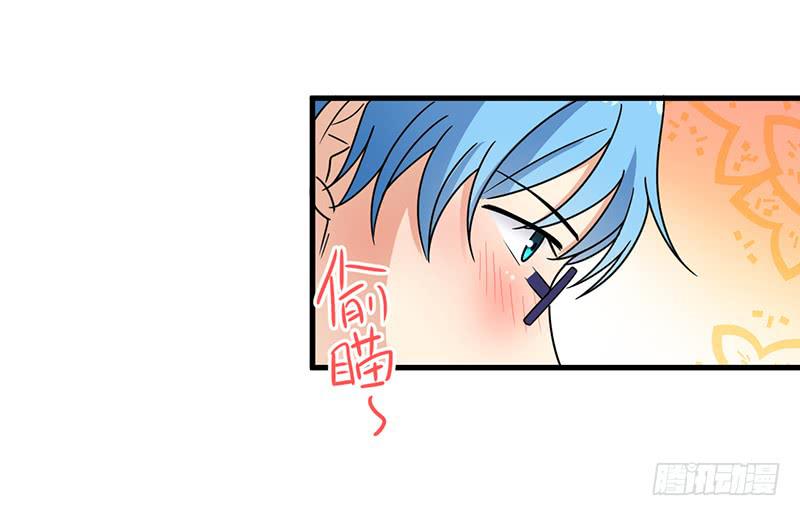 本帝不准！(1/2)-第11话