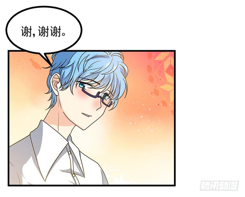 本帝不准！(1/2)-第11话