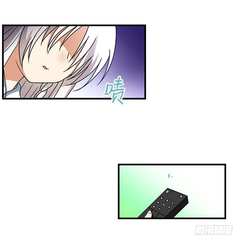 本帝不准！(1/2)-第11话